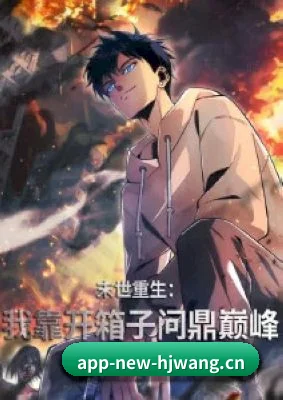 体验升级