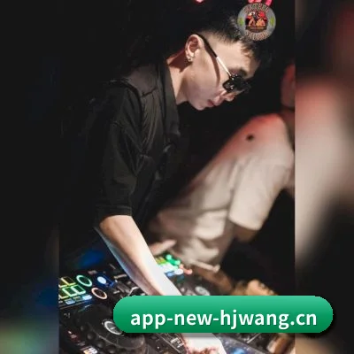 海角社区 APP