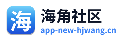海角社区
